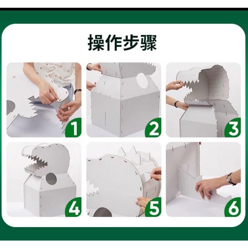 🇹🇼現貨 親手Diy更有愛【🍀幸福四葉草🍀】《恐龍 當家巨型紙型》材料包/免裁剪/批發/文創/親子手作-細節圖6