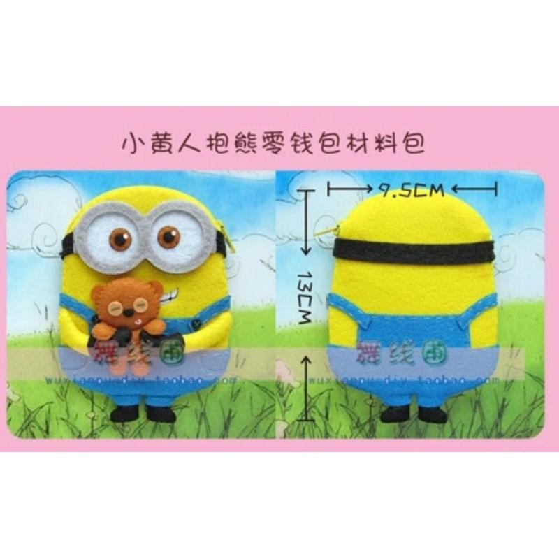 🇹🇼現貨 親手縫更有愛【🍀幸福四葉草🍀】《小小兵零錢包》不織布材料包/免裁剪/批發/文創/親子手作-細節圖4