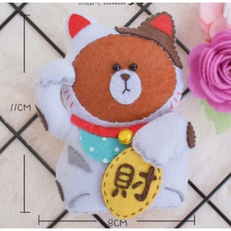 🇹🇼現貨親手縫更有愛【🍀幸福四葉草🍀】《熊大變裝鑰匙圈5款》聖誕樹恐龍招財貓 不織布材料包/免裁剪/批發/文創/親子手作-細節圖2