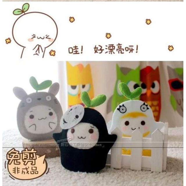 🇹🇼現貨 親手縫更有愛《🍀幸福四葉草🍀》《可愛長草文字君鑰匙包5款》diy材料包/免裁剪 龍貓 無臉男 鹹蛋超人 小怪獸-細節圖3