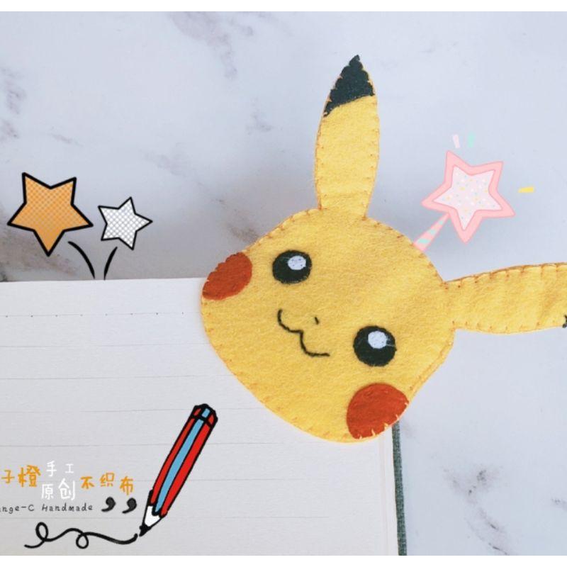 🇹🇼 現貨 親手更有愛《🍀幸福四葉草🍀》可免縫【6入 寶可夢皮卡丘神奇寶貝磁鐵書籤】diy材料包/免裁剪/親子手作-細節圖8