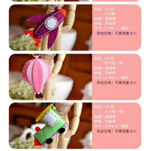 【Diy親手縫更有愛♡現貨】《小可愛系列10入交通掛飾》不織布材料包/免裁剪/批發/文創/療癒/親子手作/優雅手作-細節圖5