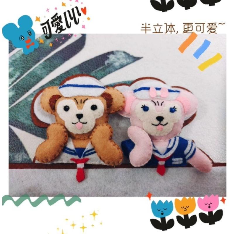 🇹🇼現貨 手作更有愛【🍀幸福四葉草🍀】《Duffy達菲熊停車牌附4組數字》不織布材料包/免裁剪/批發/文創-細節圖3