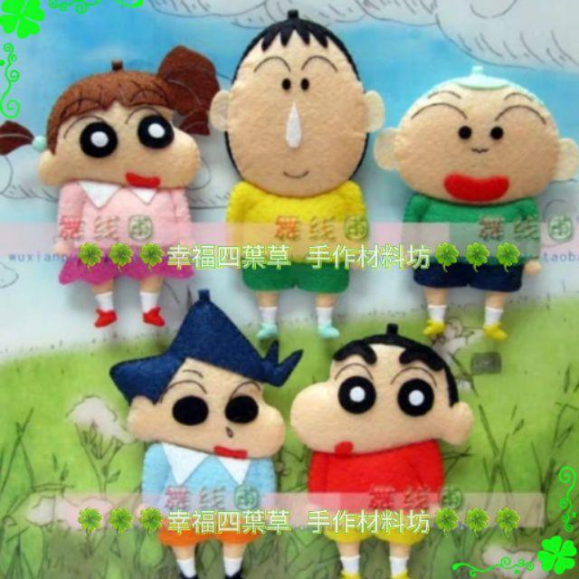 🇹🇼現貨 親手縫更有愛《🍀幸福四葉草手作館🍀》《蠟筆小新春日防衛隊8款》不織布材料包/免裁剪/批發/文創/親子手作-細節圖2