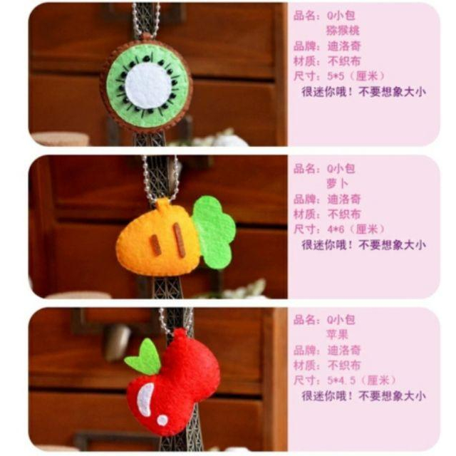 【Diy親手縫更有愛♡現貨】《小可愛系列11入水果掛飾》不織布材料包/免裁剪/批發/文創/療癒/親子手作/優雅手作-細節圖5
