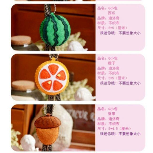 【Diy親手縫更有愛♡現貨】《小可愛系列11入水果掛飾》不織布材料包/免裁剪/批發/文創/療癒/親子手作/優雅手作-細節圖6