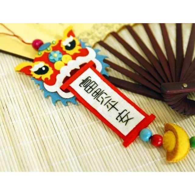 【Diy親手縫更有愛♡】《祥獅掛飾》不織布材料包/免裁剪/批發/文創/療癒/暫離手機/孕期手作/親子手作/優雅手作-細節圖3