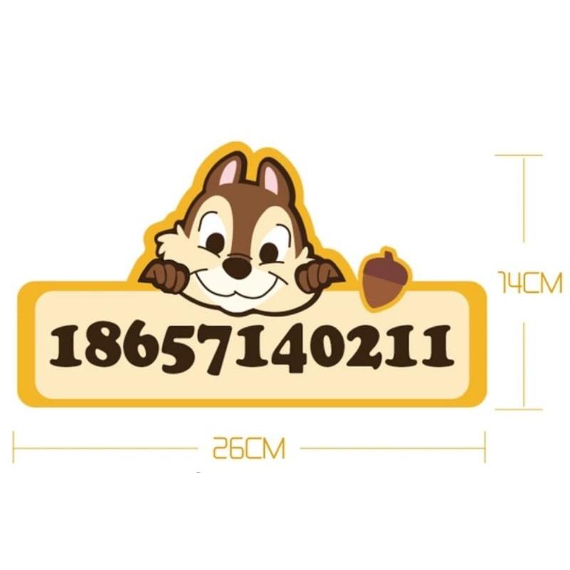 【Diy親手縫更有愛♡現貨】《》不織布材料包/免裁剪/批發/文創/療癒/暫離手機/孕期手作/親子手作/優雅手作-細節圖2