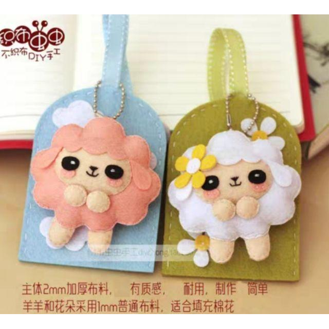 【Diy親手縫更有愛♡現貨】《大地羊掛飾+鑰匙包 8*11》不織布材料包/免裁剪/批發/文創/療癒/親子手作/優雅手作-細節圖2