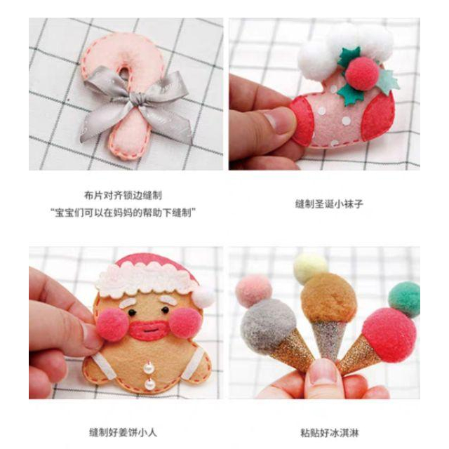 【Diy親手縫更有愛♡現貨】《仿真松果針葉璀璨聖誕門環》不織布材料包/免裁剪/批發/文創/療癒/孕期手作/親子手作-細節圖5