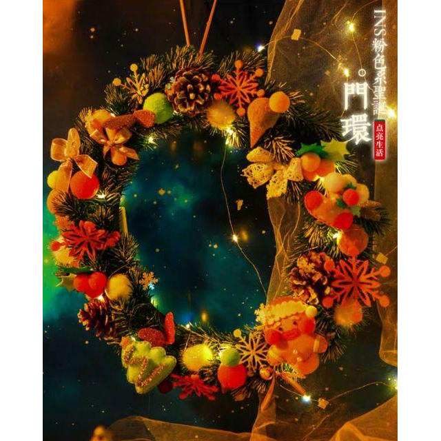 【Diy親手縫更有愛♡現貨】《仿真松果針葉璀璨聖誕門環》不織布材料包/免裁剪/批發/文創/療癒/孕期手作/親子手作-細節圖7