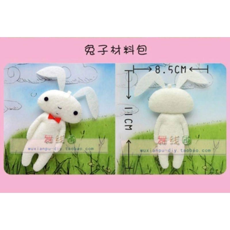 🇹🇼現貨 親手縫《🍀幸福四葉草手作館🍀》《蠟筆小新 小白 小葵 小愛》不織布材料包/免裁剪/批發/文創/團購/親子手作-細節圖4
