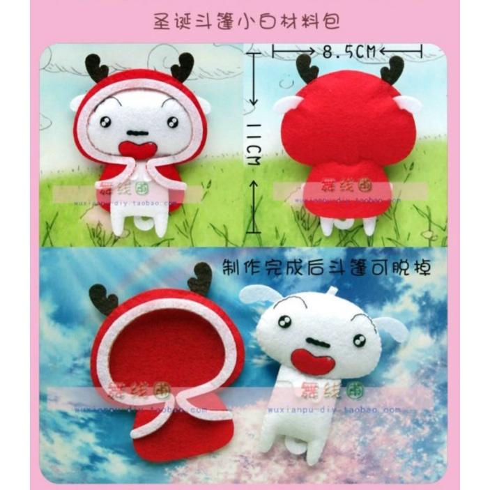 🇹🇼現貨 親手縫《🍀幸福四葉草手作館🍀》《蠟筆小新 小白 小葵 小愛》不織布材料包/免裁剪/批發/文創/團購/親子手作-細節圖8