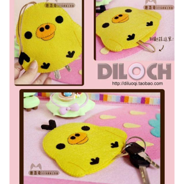 【Diy親手縫更有愛♡現貨】《拉拉熊鑰匙包零錢包3款》不織布材料包/免裁剪/批發/文創/療癒/親子手作/優雅手作-細節圖2