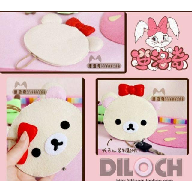 【Diy親手縫更有愛♡現貨】《拉拉熊鑰匙包零錢包3款》不織布材料包/免裁剪/批發/文創/療癒/親子手作/優雅手作-細節圖3