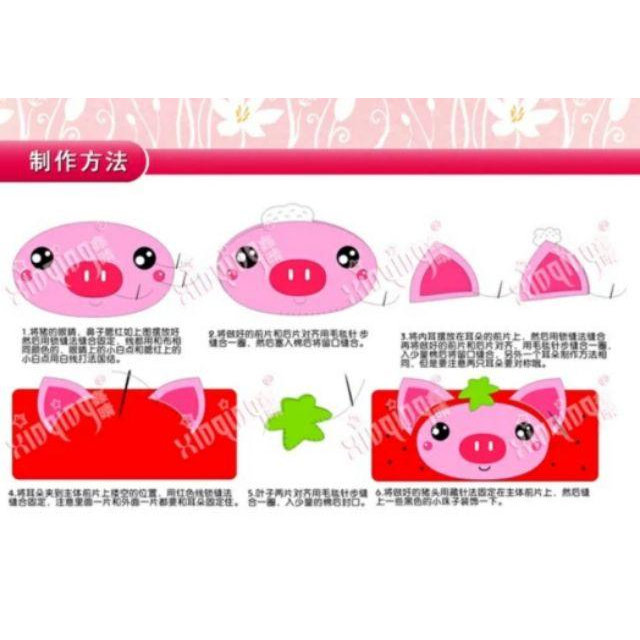 【Diy親手縫更有愛♡現貨】《草莓豬筆袋》不織布材料包/免裁剪/批發/文創/療癒/暫離手機/孕期手作/親子手作/優雅手作-細節圖5