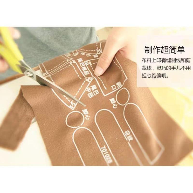 【Diy親手縫更有愛♡現貨】《優質絨禮物 柴犬 二哈 愛心禮物熊 4款》絨布材料包/柴犬/哈士奇/批發/文創/親子手作-細節圖3