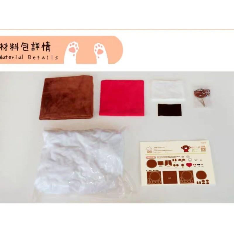 【Diy親手縫更有愛♡現貨】《優質絨禮物 柴犬 二哈 愛心禮物熊 4款》絨布材料包/柴犬/哈士奇/批發/文創/親子手作-細節圖4