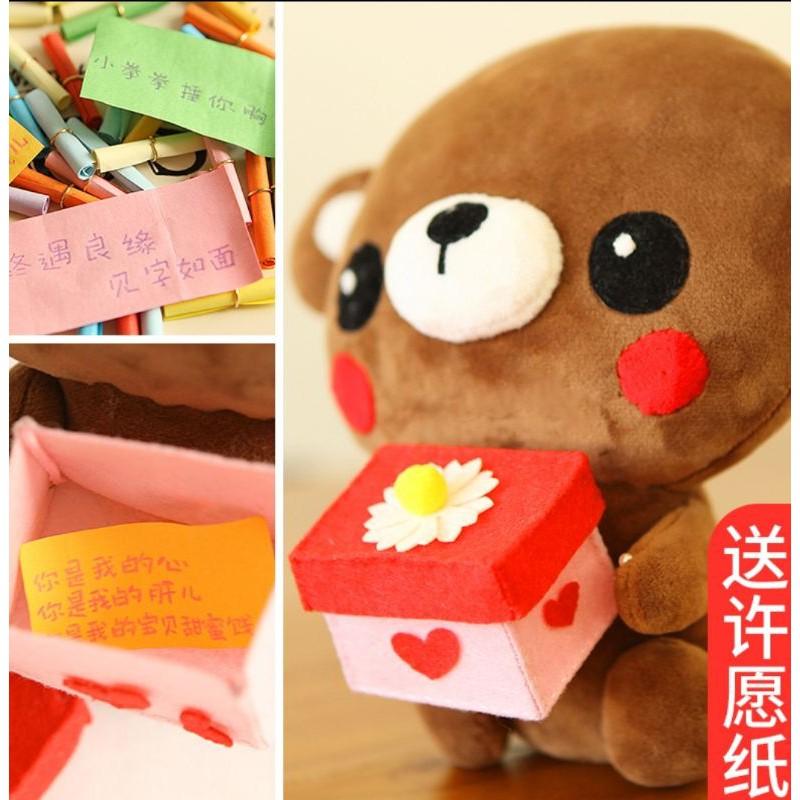 【Diy親手縫更有愛♡現貨】《優質絨禮物 柴犬 二哈 愛心禮物熊 4款》絨布材料包/柴犬/哈士奇/批發/文創/親子手作-細節圖5