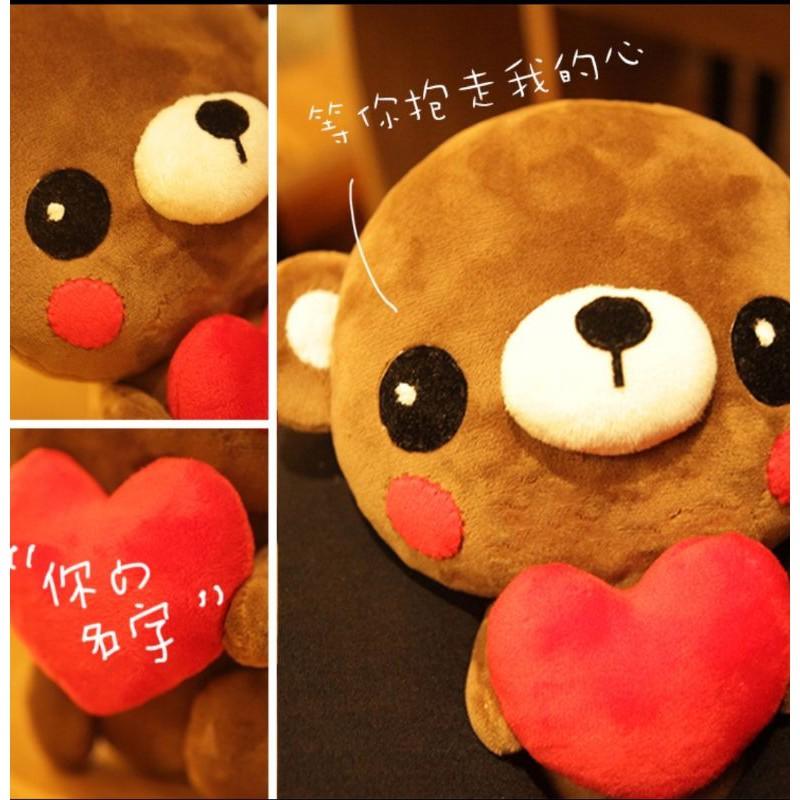 【Diy親手縫更有愛♡現貨】《優質絨禮物 柴犬 二哈 愛心禮物熊 4款》絨布材料包/柴犬/哈士奇/批發/文創/親子手作-細節圖6