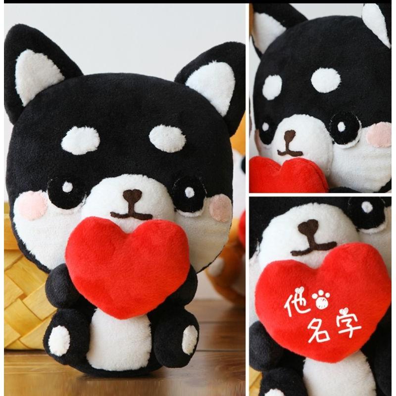 【Diy親手縫更有愛♡現貨】《優質絨禮物 柴犬 二哈 愛心禮物熊 4款》絨布材料包/柴犬/哈士奇/批發/文創/親子手作-細節圖7