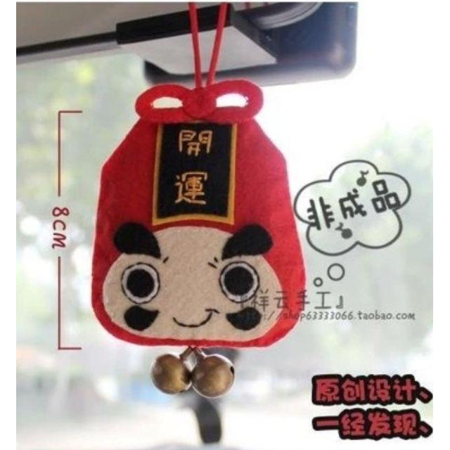 🇹🇼現貨 親手縫更有愛【🍀幸福四葉草🍀】《達摩祈福開運平安掛飾車掛2款》diy材料包/不織布免裁剪/批發/文創/親子手作-細節圖3