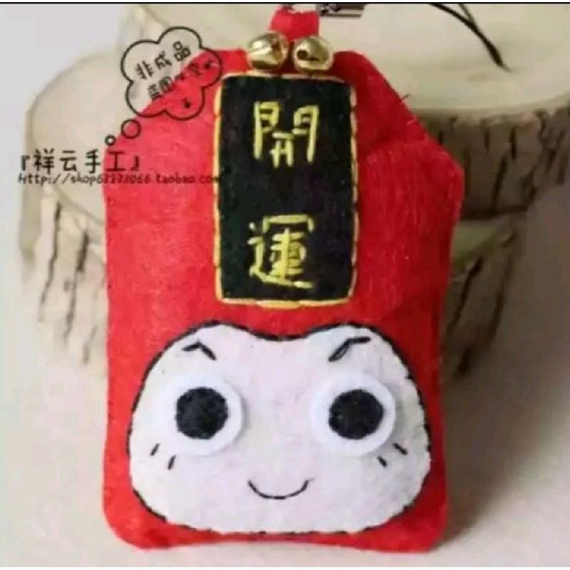 🇹🇼現貨 親手縫更有愛【🍀幸福四葉草🍀】《達摩祈福開運平安掛飾車掛2款》diy材料包/不織布免裁剪/批發/文創/親子手作-細節圖7