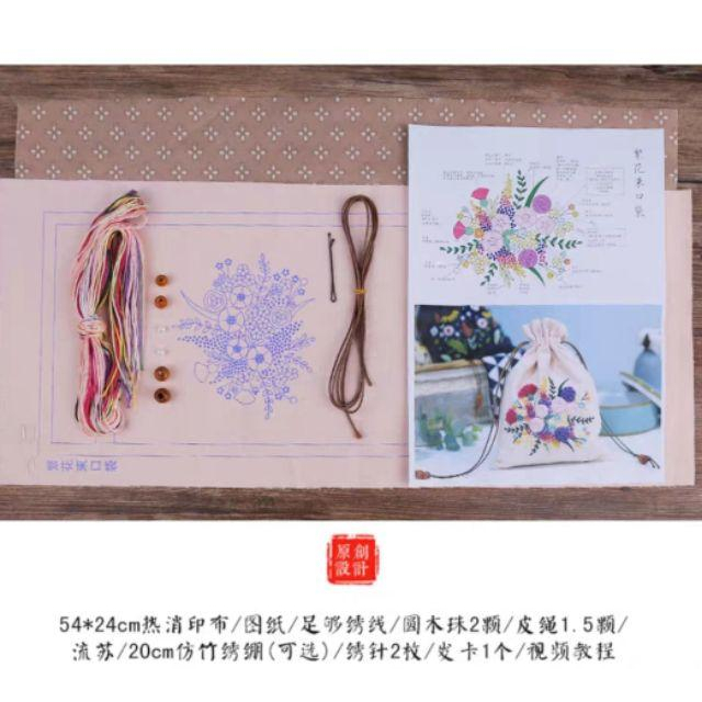 【Diy親手縫更有愛♡現貨】《刺繡束口袋7款》不織布材料包/免裁剪/批發/文創/療癒/暫離手機/孕期手作/親子手作-細節圖5