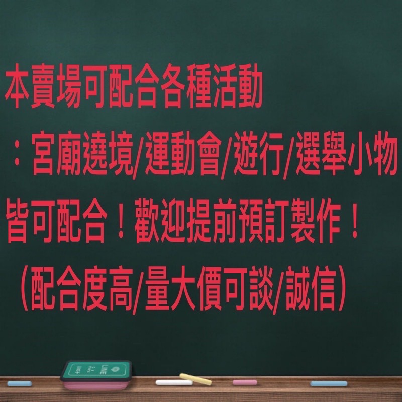 ￼［金門一條根 貼布］遠紅外線精油貼布🥰（工廠直營 正品 品質保證）-細節圖5