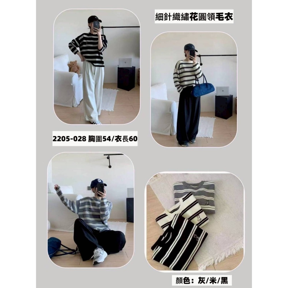 【泰好文創】客人選品組-book-細節圖2