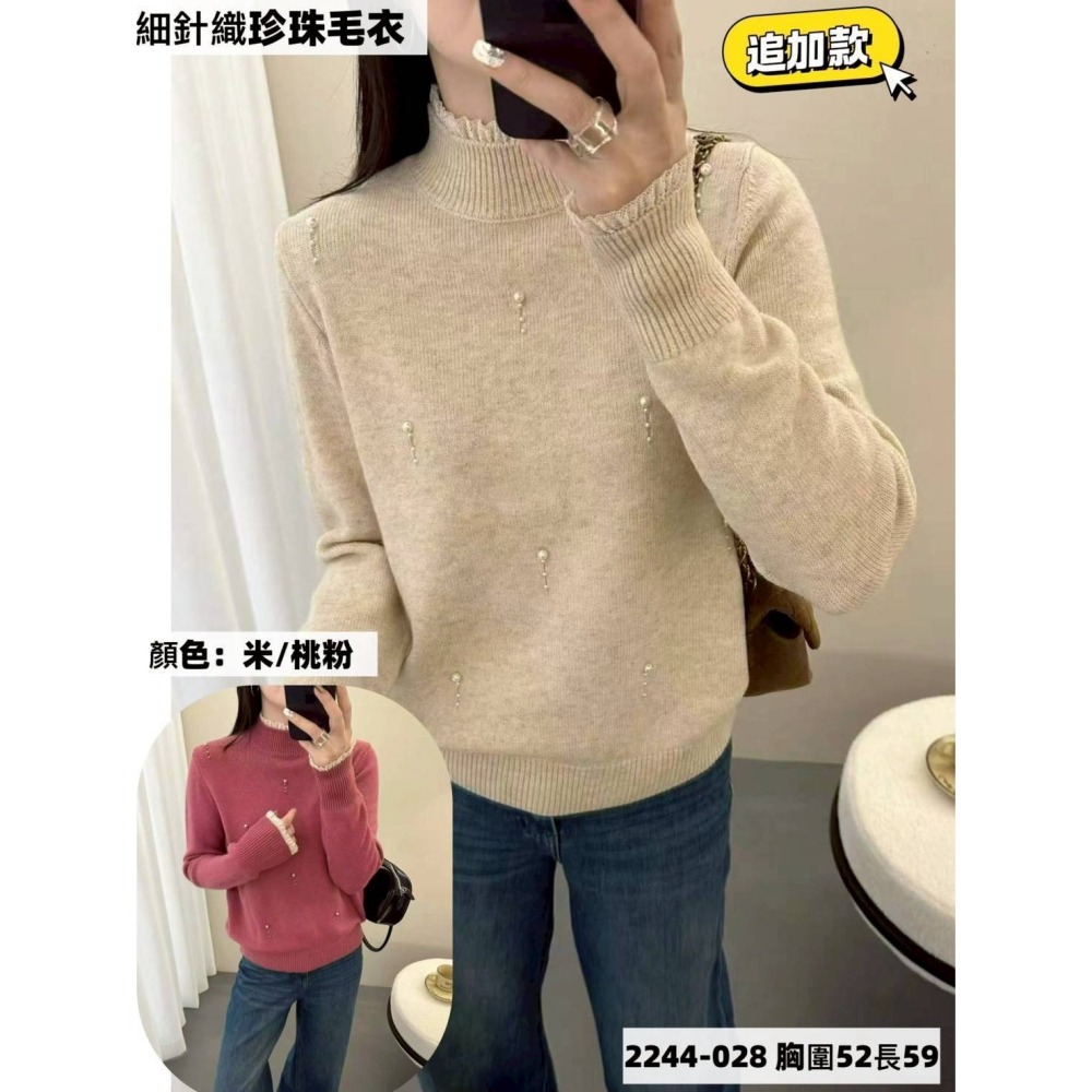 【泰好文創】客人選品組-book-細節圖3