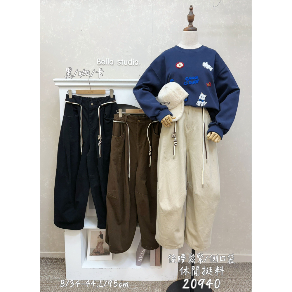 【泰好文創】客人選品組R恩-細節圖2