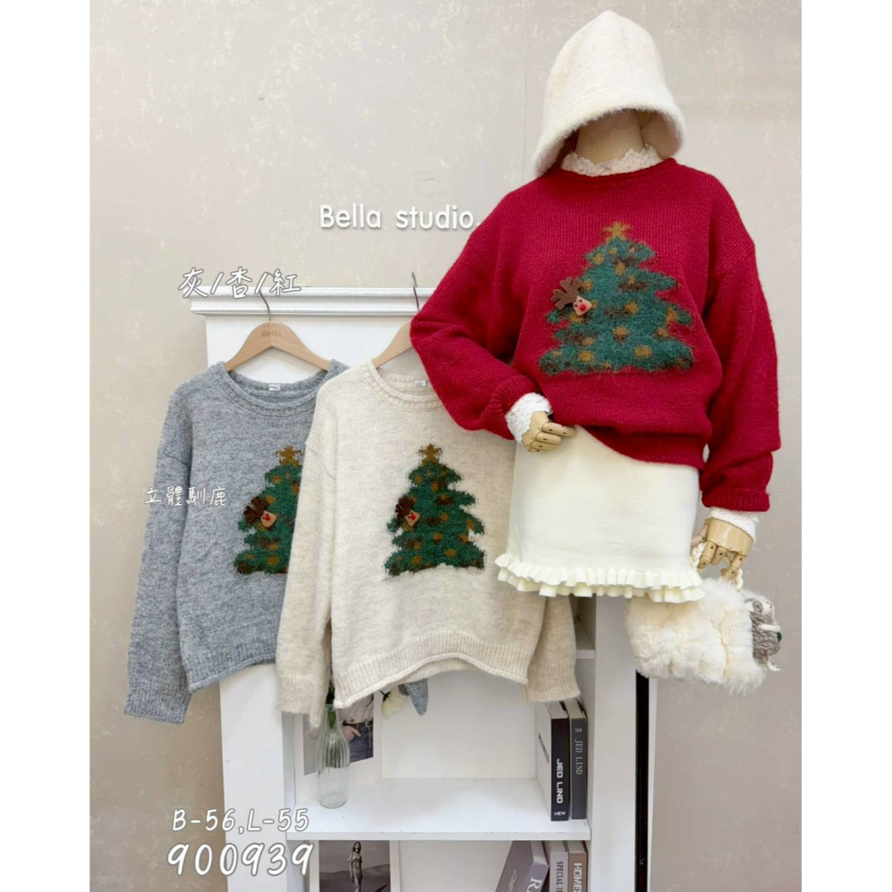 【泰好文創】客人選品組R恩-細節圖5