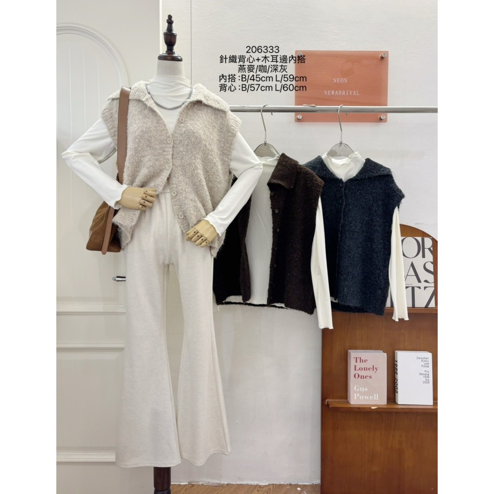 【泰好文創】客人選品組 Summer-細節圖4