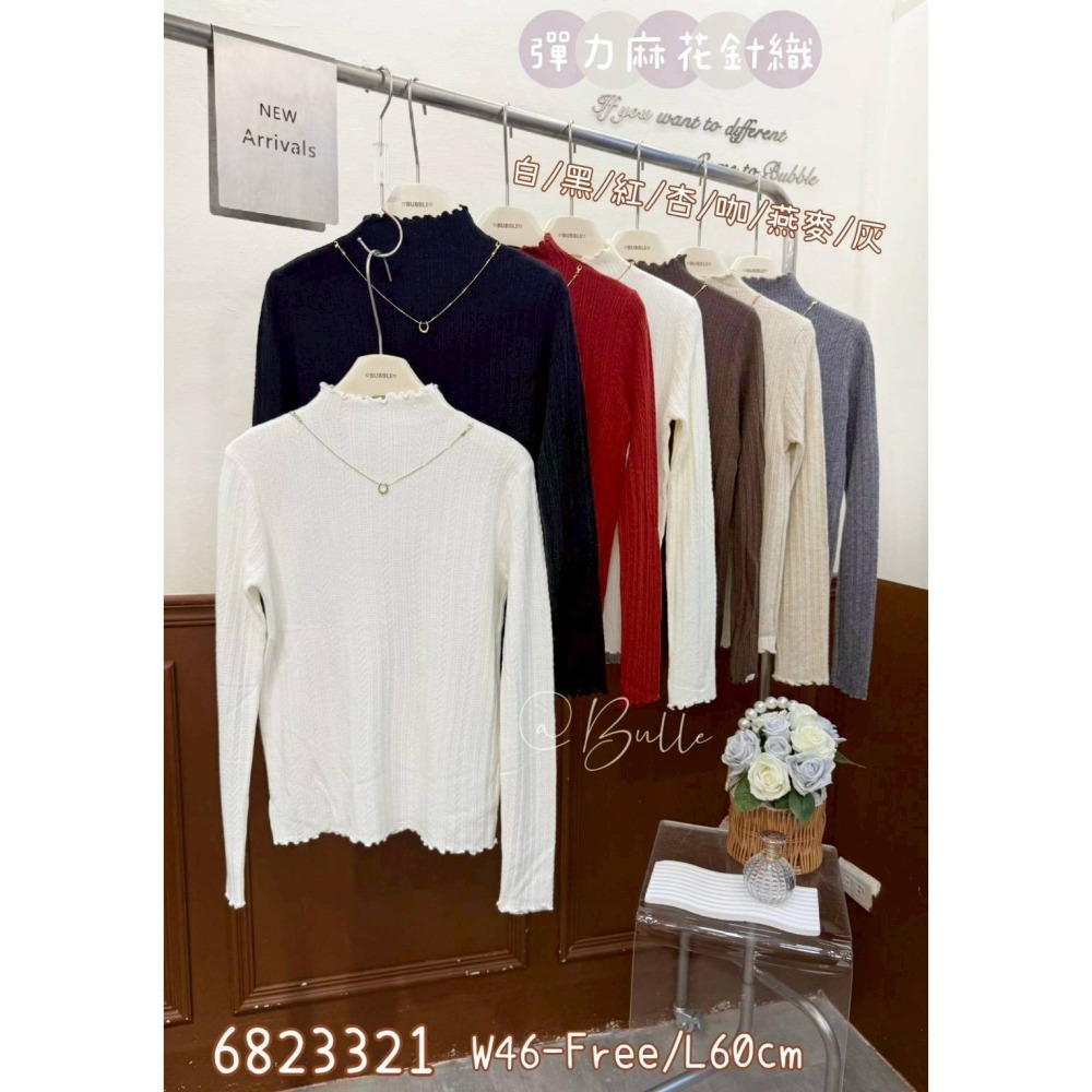 【泰好文創】客人選品組 Summer-細節圖5