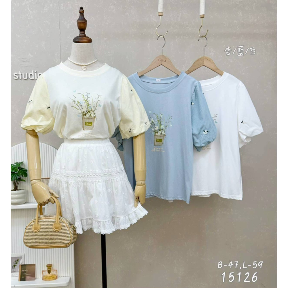 【泰好文創】客人選品組檸-細節圖4