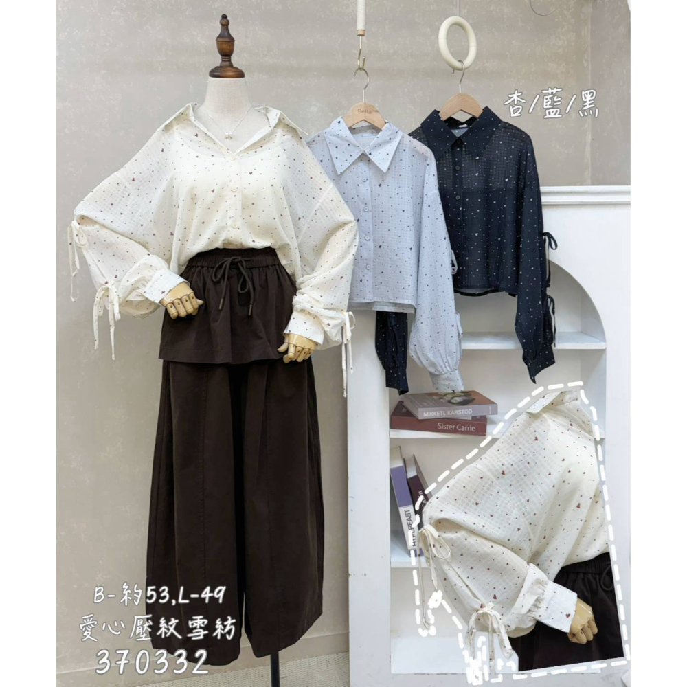 【泰好文創】客人選品組檸-細節圖2
