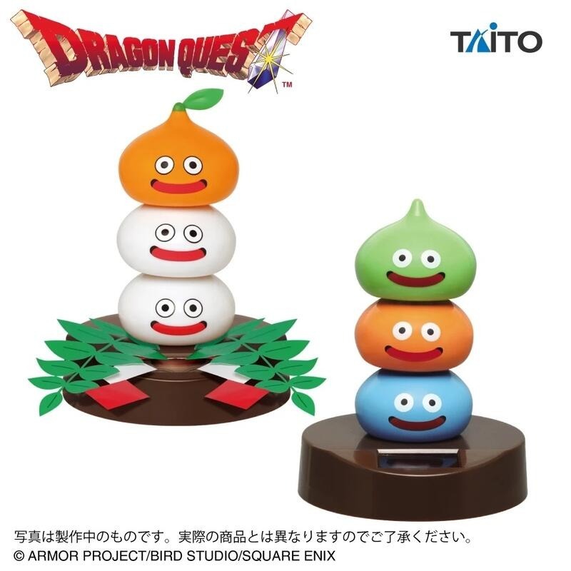 ▲全新未拆▲ TAITO 日版 勇者鬥惡龍 鏡餅史萊姆塔 史萊姆塔 鏡餅 史萊姆 太陽能 搖頭 搖頭公仔 景品 兩款一套-細節圖3