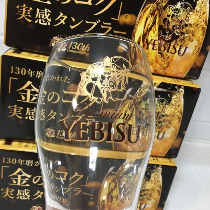 【全新品】日本 YEBISU 惠比壽 福神 啤酒杯 酒杯 130週年紀念款-細節圖2