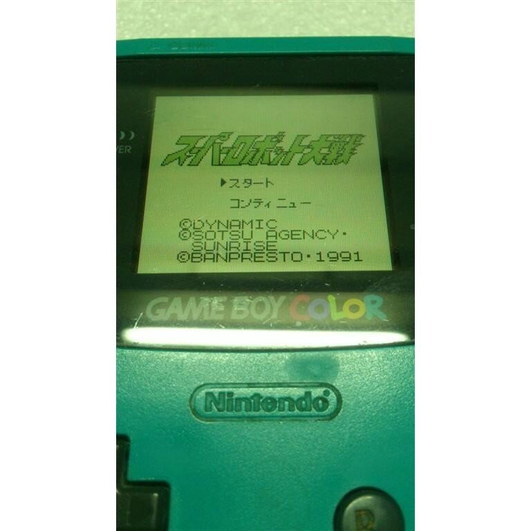 【經典絕版品】Nintendo GAME BOY GB 卡帶 卡匣 機器人大戰-細節圖3