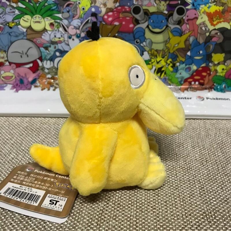 【全新品】日本 Pokémon Store / Center 精靈寶可夢 寶可夢 Pokemon 神奇寶貝 可達鴨 玩偶-細節圖3