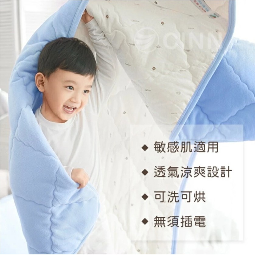 【卓瑩官方直營】奈米遠紅外線-四季粉藍毯被-四季-3.5x5呎 / 5x7呎-細節圖3