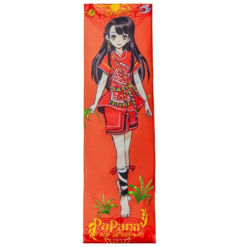 【卓瑩官方直營】CINN卓瑩光波-IP心夢X數位皮羅-原民神話公主雙面長抱枕套150*50cm-細節圖2