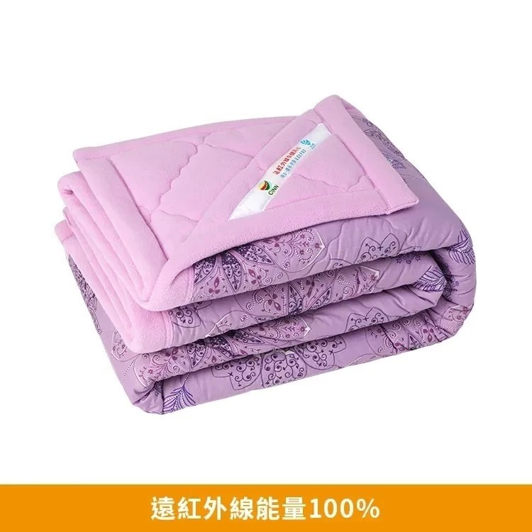 【卓瑩官方直營】奈米遠紅外線-能量紫+日本雪枝毯被-秋冬-5x7呎-各1入-細節圖3