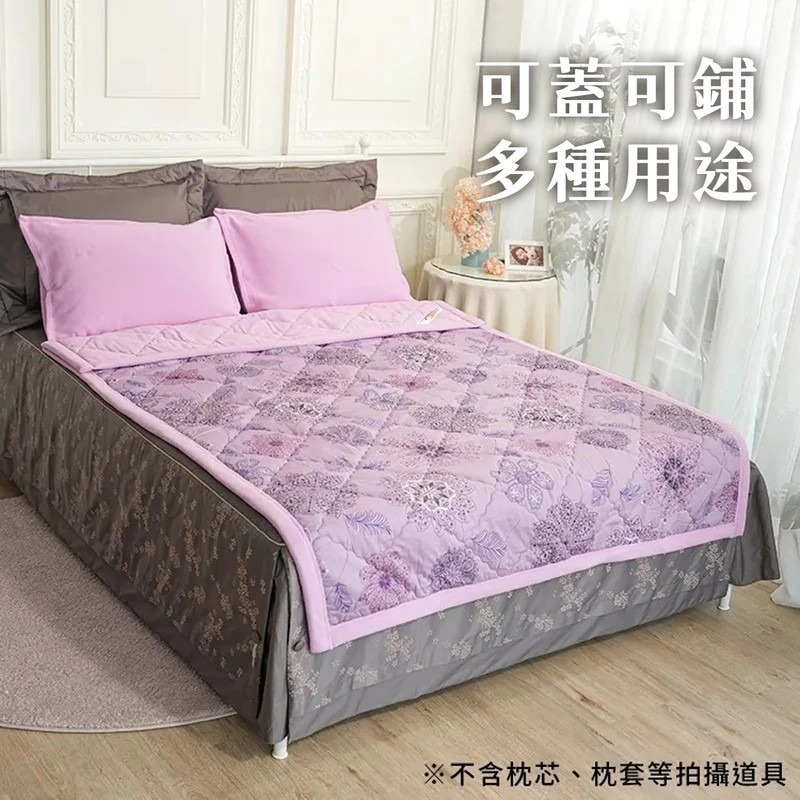 【卓瑩官方直營】奈米遠紅外線-能量紫+日本雪枝毯被-秋冬-5x7呎-各1入-細節圖4