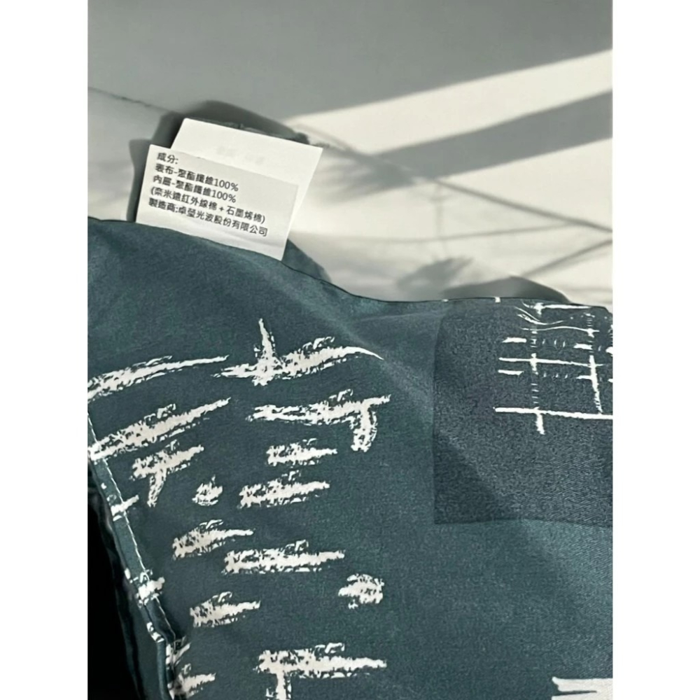 【卓瑩官方直營】奈米遠紅外線-綠印森芯好眠枕-美鳳代言同款花色枕頭-細節圖6