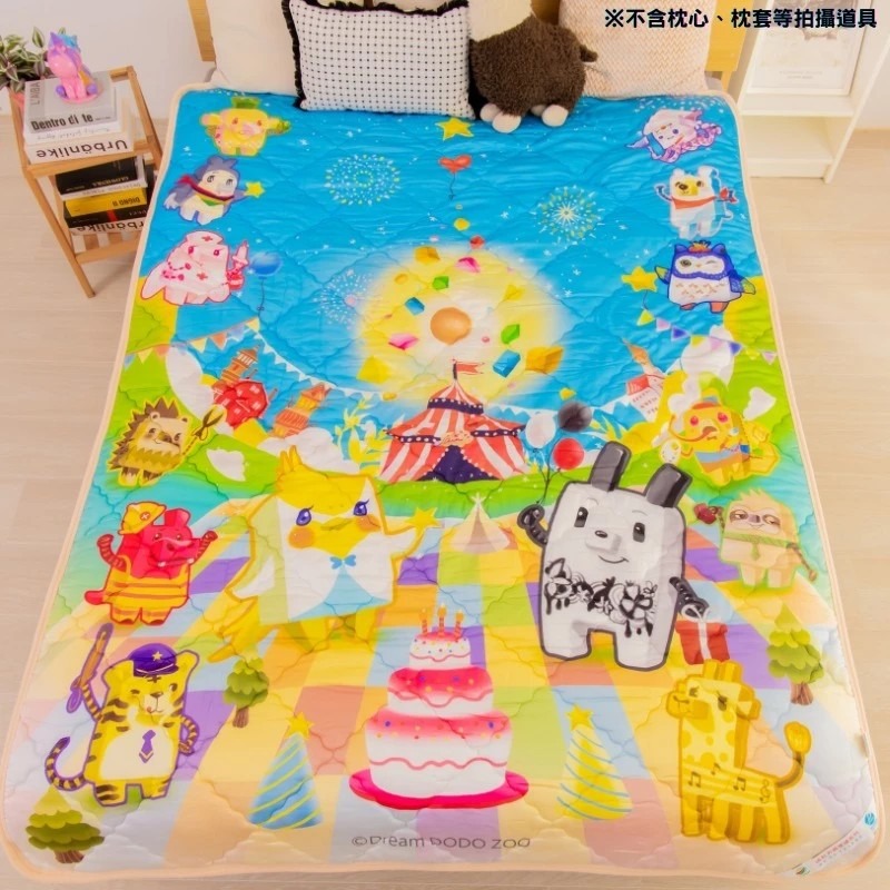 【卓瑩官方直營】CINN卓瑩光波-IP心夢X數位皮羅-奈米遠紅外線-夢想方塊動物園設計毯被-細節圖4