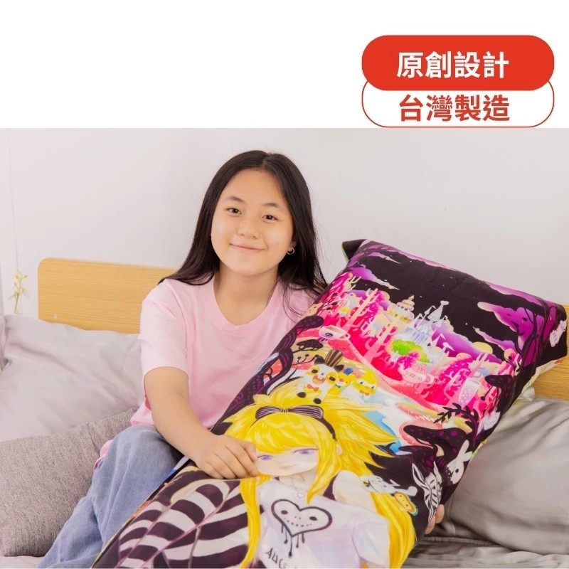 【卓瑩官方直營】CINN卓瑩光波-IP心夢X數位皮羅★Alice misA★餐桌白城市豐華夜宴-雙面長抱枕套150*50-細節圖5