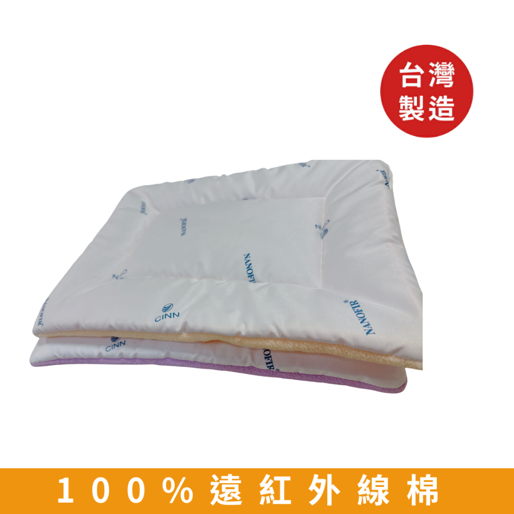 【卓瑩官方直營】全新上市‼️【兩入組】寵物狗狗貓咪抗臭耐抓防污/四季通用寵物墊子/ 奈米遠紅外線萬用能量墊-細節圖2