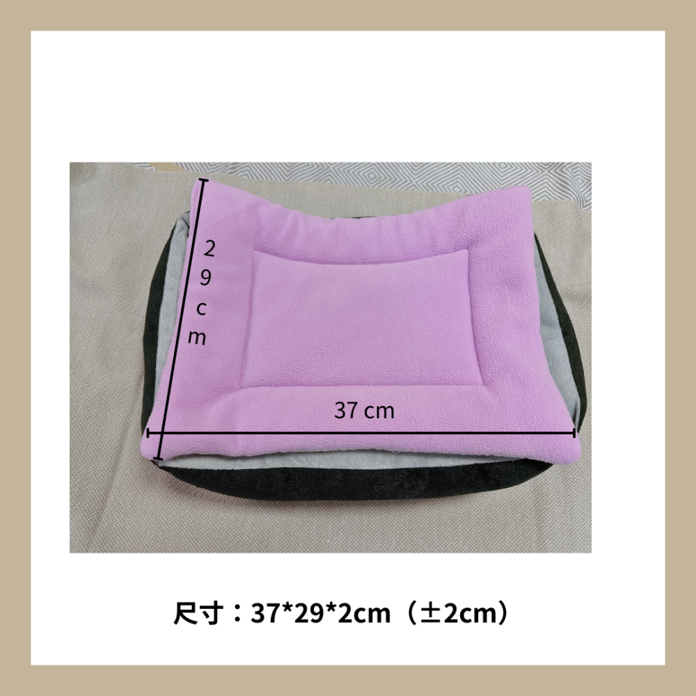 【卓瑩官方直營】全新上市‼️【兩入組】寵物狗狗貓咪抗臭耐抓防污/四季通用寵物墊子/ 奈米遠紅外線萬用能量墊-細節圖3